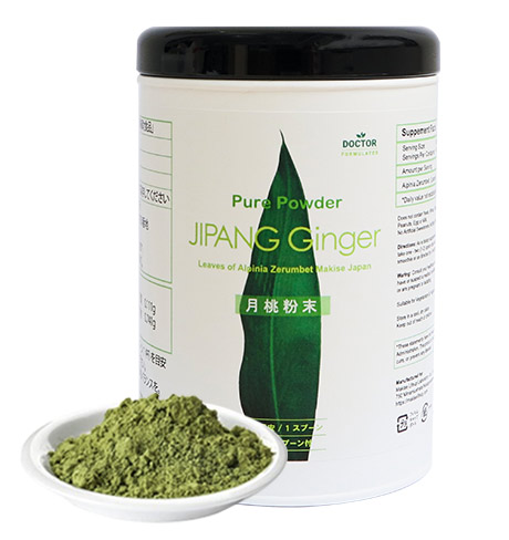 shell ginger powder shell ginger powder