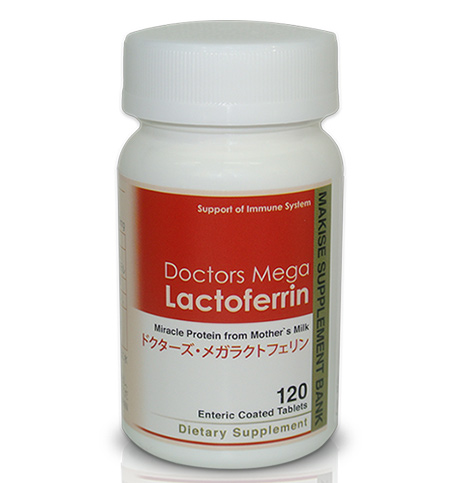 lactoferrin lactoferrin